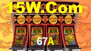 67A App Interface